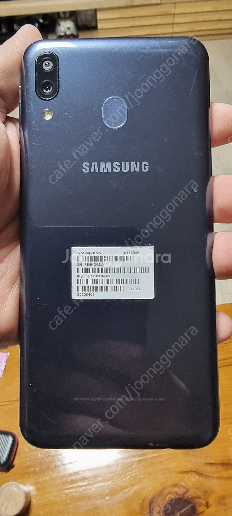 갤럭이 M20 팝니다--3