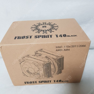 Thermalright FROST SPIRIT 140 BLACK 택포5.5