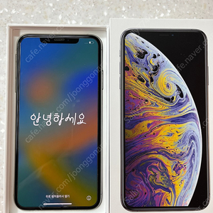 아이폰 xs max 256