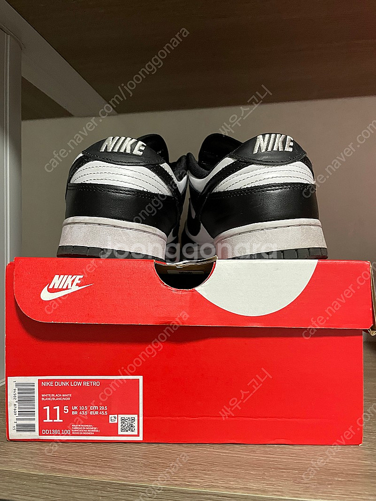 나이키 덩크 범고래 295 (11.5)--3