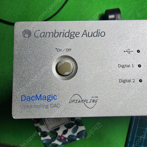 캠브리지 DAC