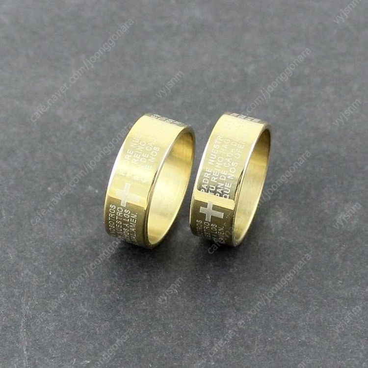새 골드 십자가 주기도문 반지 티타늄 스틸 기독교--2