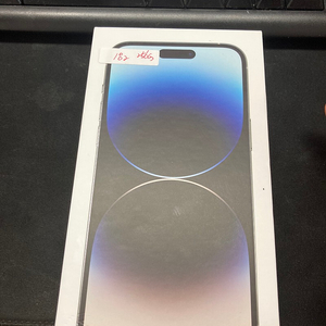 부산 미개봉 아이폰14프로맥스 실버 256기가 182만원 새상품