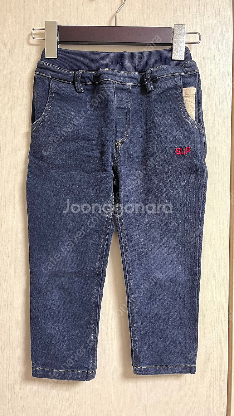 SLP 동복원복 바지 9호--0
