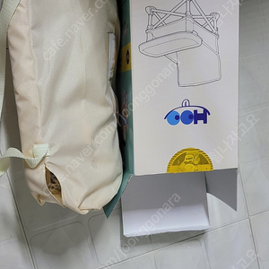 후부스터ㅡ