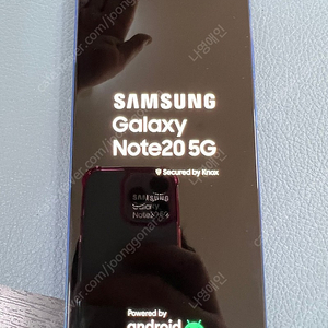 [판매]노트20블루 5G 256GB A급 수원 무료배달!