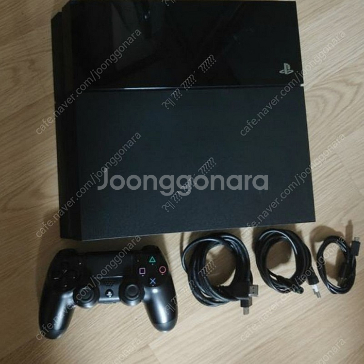 ps4 6.72 ( ps4 9.00 )--0