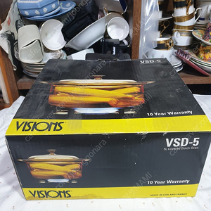 프랑스 비젼냄비 VSD-5