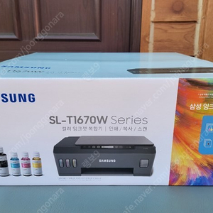 [미개봉]삼성 무한잉크젯 복합기 SL-1670W 잉크포함