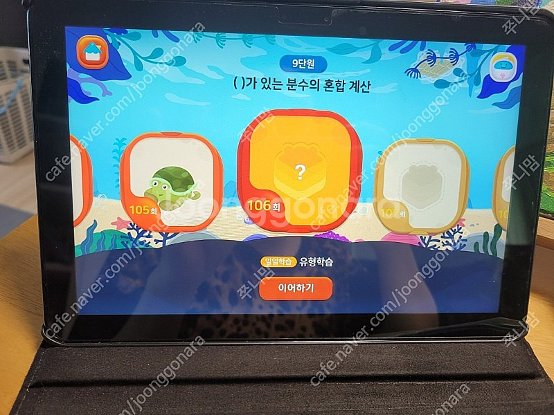 교원 도요새잉글리쉬,AI수학,레드펜 코딩--5