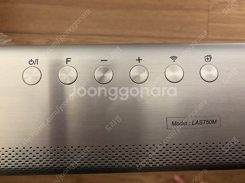 lg LAS 750M 판매합니다.--1