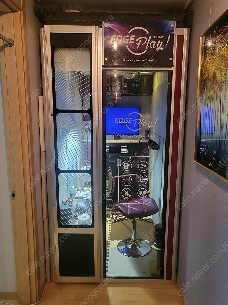 부스형 (코인기능가능)노래방기계 세트 판매합니다. | 중고나라 - 안심되는 중고거래