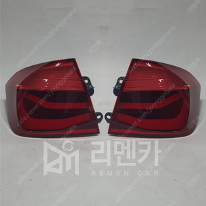 [판매} BMW 3시리즈[F30][후기형] 중고 LED후미등 데루등 테일램프 브레이크등 자동차중고부품