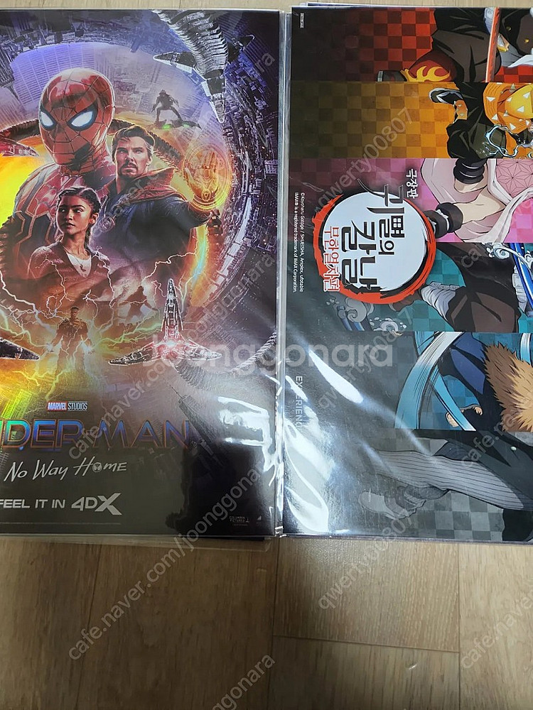 영화 아이맥스 4dx 포스터--6