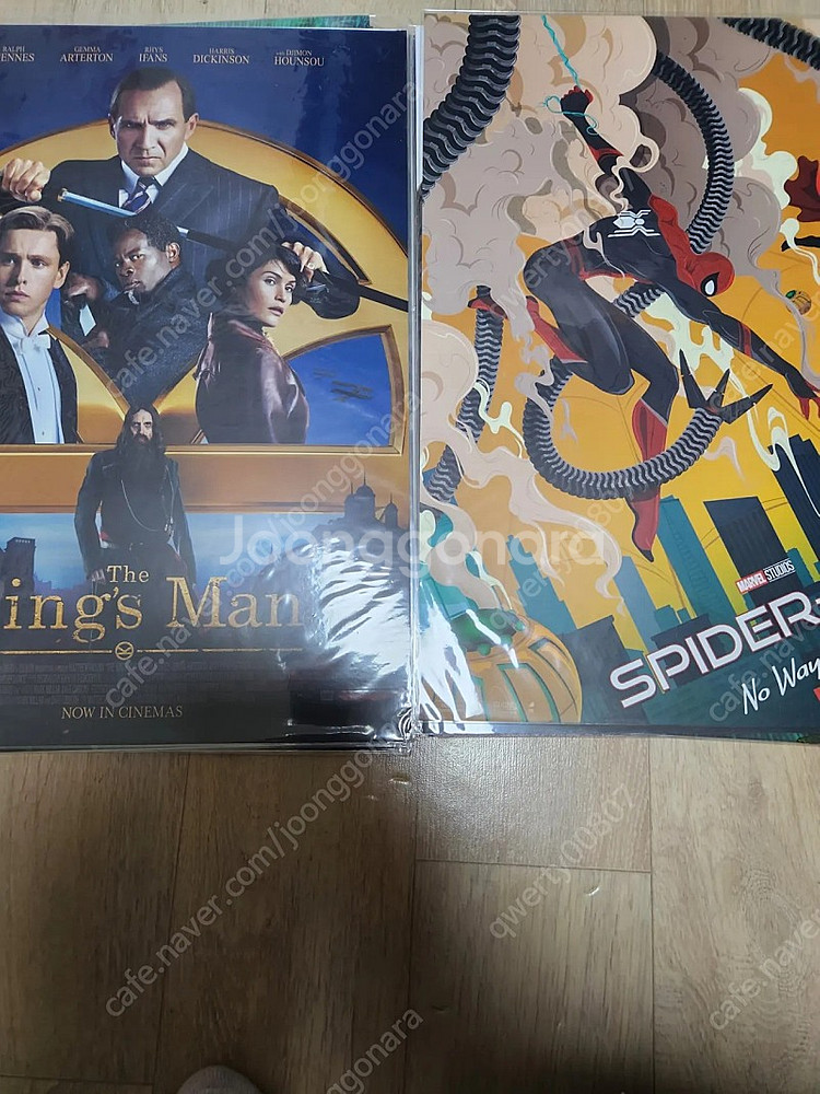 영화 아이맥스 4dx 포스터--9
