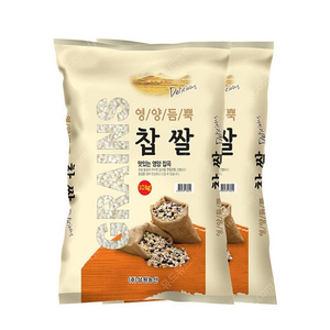 당일발송)22년 올해 국내산 찹쌀10kgx2포(총20kg)무료배송47900원