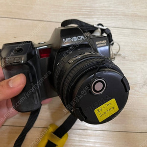 미놀타 dynax 8000i + 시그마 28-70 필름카메라 팝니다.