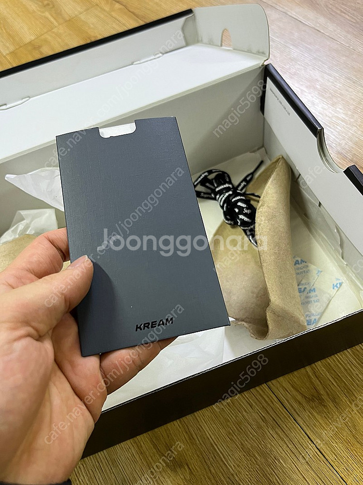 슈프림 포스 올검 270 중고 판매--4