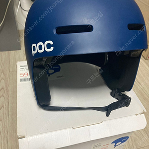 Poc auric helmet 판매합니다