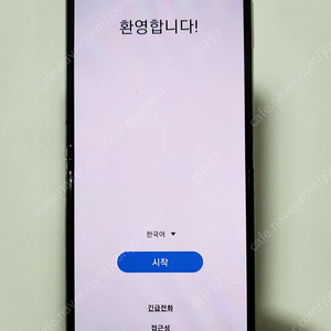 갤럭시 Z플립3 256GB