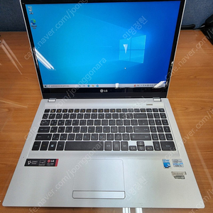 LG 노트북 i5 3세대 15.6인치 서울 직거래 10만원