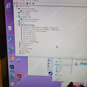 고사양 PC 모니터 마우스키보드헤드셋셋트로판매합니다