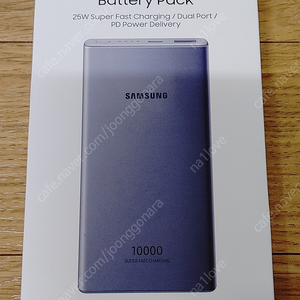 삼성 정품 초고속PD 배터리팩 10000mAh EB-P3300 팝니다