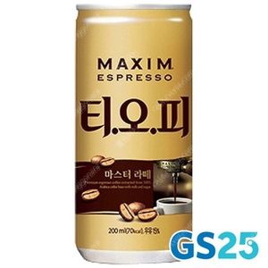 오늘까지 GS25용 TOP 마스터라떼 200mlㅡ10개당 4500원,개당450원