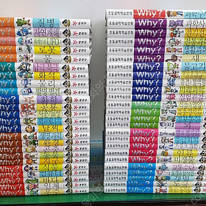 예림당-Why? 초등과학학습만화 시리즈(특A급-상품설명 확인하세요)-택포입니다~~