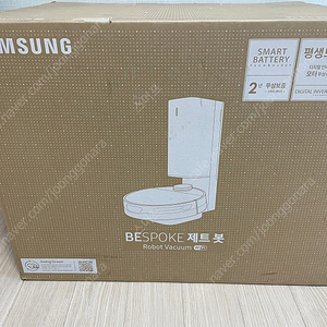 (새상품)삼성 비스포크 제트봇 로봇청소기 VR30T85514W