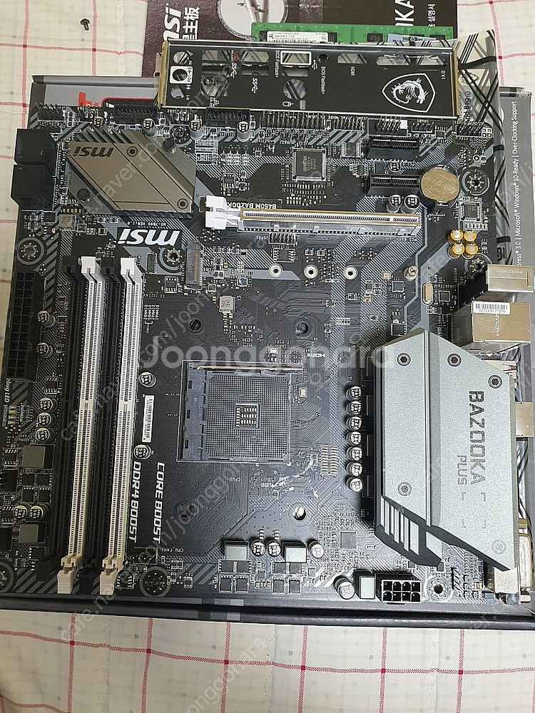 msi b450m 바주카 플러스 메인보드--1