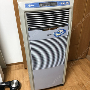 위닉스 자동제습기 40L(DO-857PW)