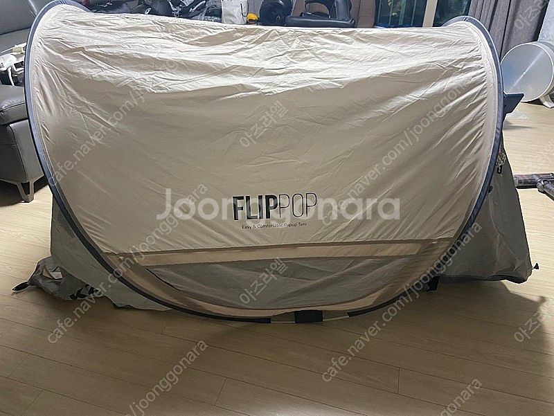 카즈미 플립팝 팝업텐트 + 야전침대 일체--0