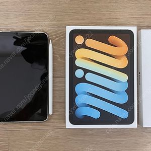 아이패드 미니6 셀룰러 64g 애케플+애플펜슬2 팝니다