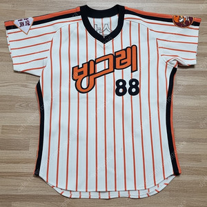 야구 올드유니폼 삽니다.