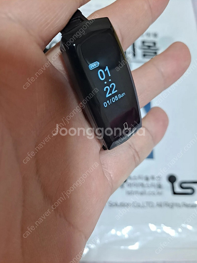브룩 오토캐치 오토캐쳐 포고플 3.5세대 워치플러스 판...--2