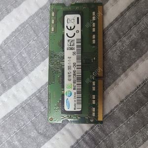 삼성 DDR3 4G 12800 2개 판매