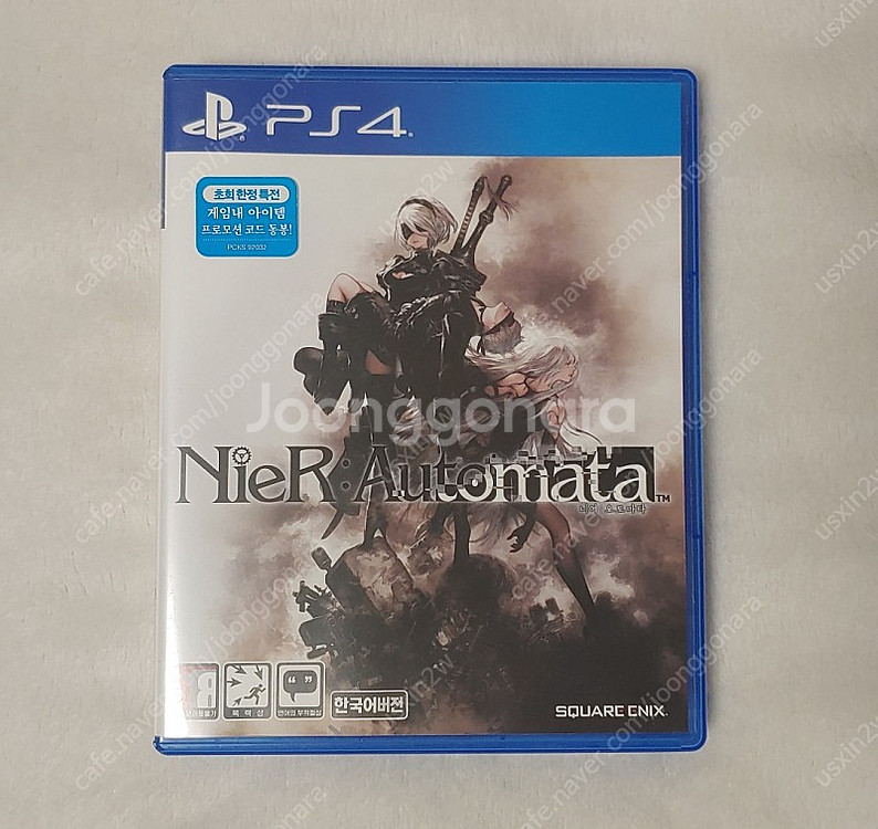 플스4 ps4 니어오토마타--0