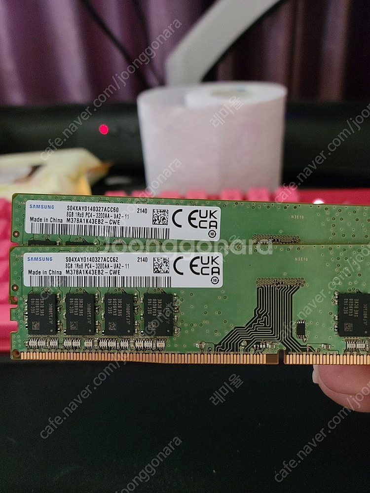 삼성 DDR4-25600 8GB 메모리 팝니다.--0