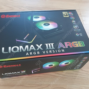 liqmax argb 240 수냉쿨러 미개봉품 60,000원