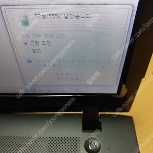 수리또는 부품용,, 기능정상,, (배송료 포함가) 두대일괄,가격,,택포가격,