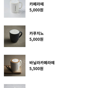투썸 블랙 레벨업쿠폰