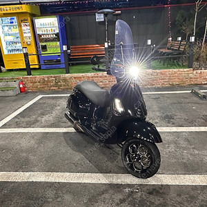 베스파 GTS300 슈퍼테크(가격 다운)