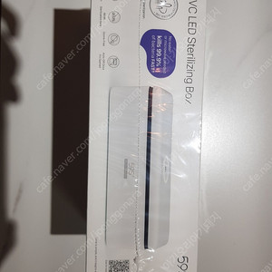 휴대용 자외선 소독기 UVC LED STERILIZING BOX