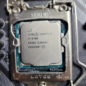 i7-8700 하고 z390 ext4 팝니다