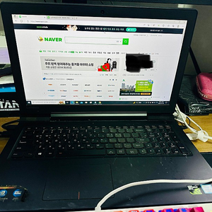 LENOVO IDEAPAD 700-15ISK 중고 노트북 저렴하게 판매합니다.