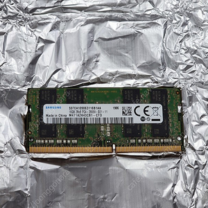 삼성전자 노트북 DDR4-2666 (16GB) 팝니다