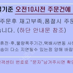 ulanzi울란지 MT08 삼각대(정품) 핸드폰거치대 유튜브촬영 멀티셀카봉