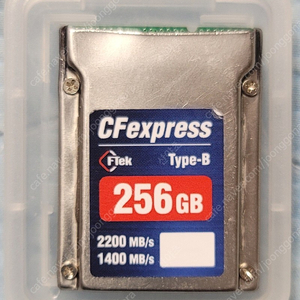 cf express type b pm991a 256gb diy