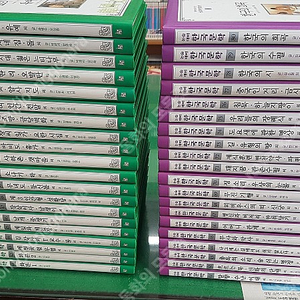 헤르만헤세-명문대에들어갈수있는 논술대비 한국문학(특AA급-진열수준에 가까운책~상품설명 확인하세요)-택포입니다~~